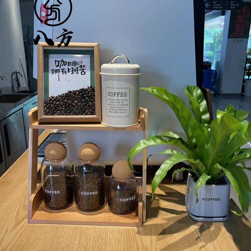 商用咖啡豆展示瓶-连锁coffee咖啡吧布置品-咖啡馆装饰-八方
