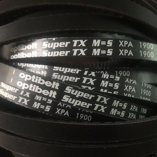 M=5 5VX1120德国5VX1180欧皮特空压机三角皮带 Super Optibelt