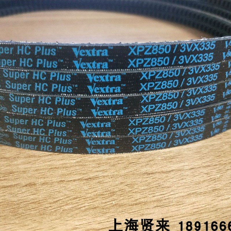 美国盖茨GATES空压机齿形三角带XPZ925/937/950/3VX375/962皮带