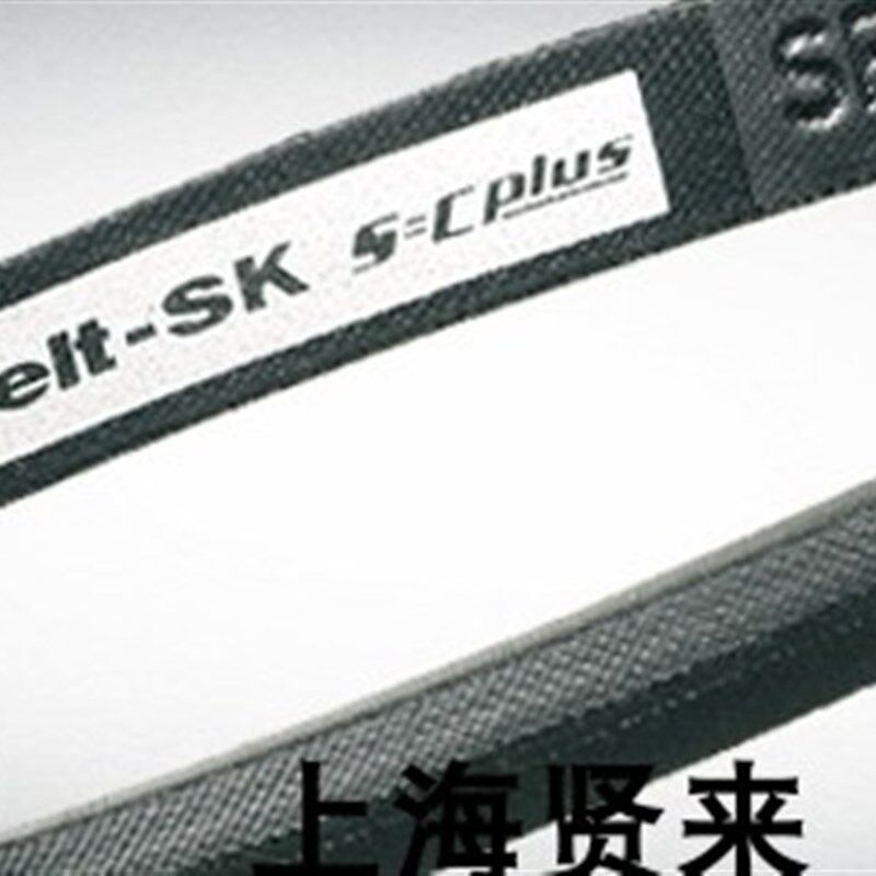 Optibelt-SK SPA2800Lw德国欧皮特SPA2832进口奥比防静电三角皮带