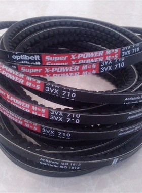 Optibelt Super X-POWER M=5红标3VX800德国欧皮特耐高温三角皮带