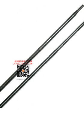 沈阳 安阳 C630 C630-1车床  中丝杆 中丝杠 T26*5/长度905mm