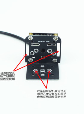 wifi智能小车摄像头模块USB免驱高清wifi遥控车openwrt摄像头模组