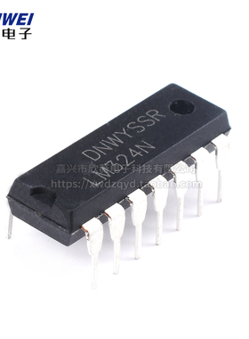 直插 LM324 LM324N 四路运算放大器 运放IC芯片 DIP-14脚