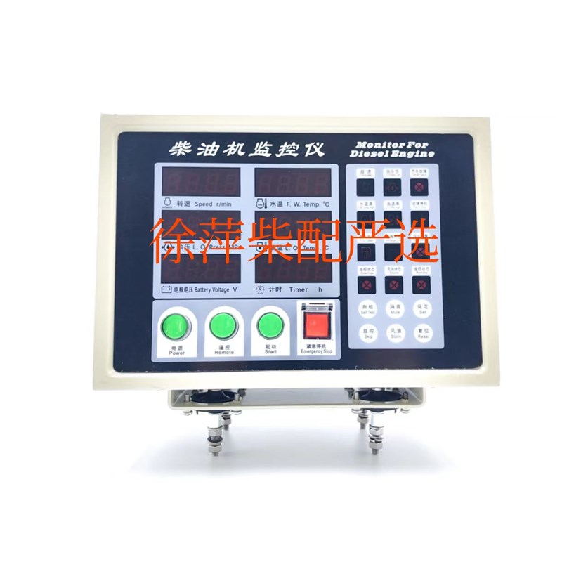 ED211E2-T1监控仪淄柴6180/6170电起动报警器YK211E2-T1远控仪表