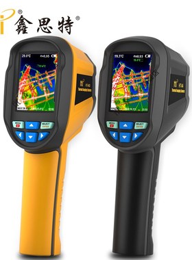 Hti鑫思特HT-04D红外热像仪高精度可视化测温仪红外成像热像仪