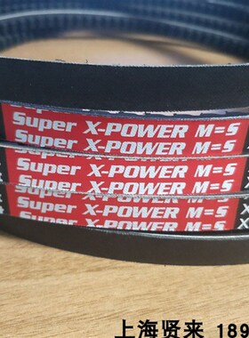 Optibelt Super X-POWER M=5德国XPA2000进口欧皮特耐高温三角带