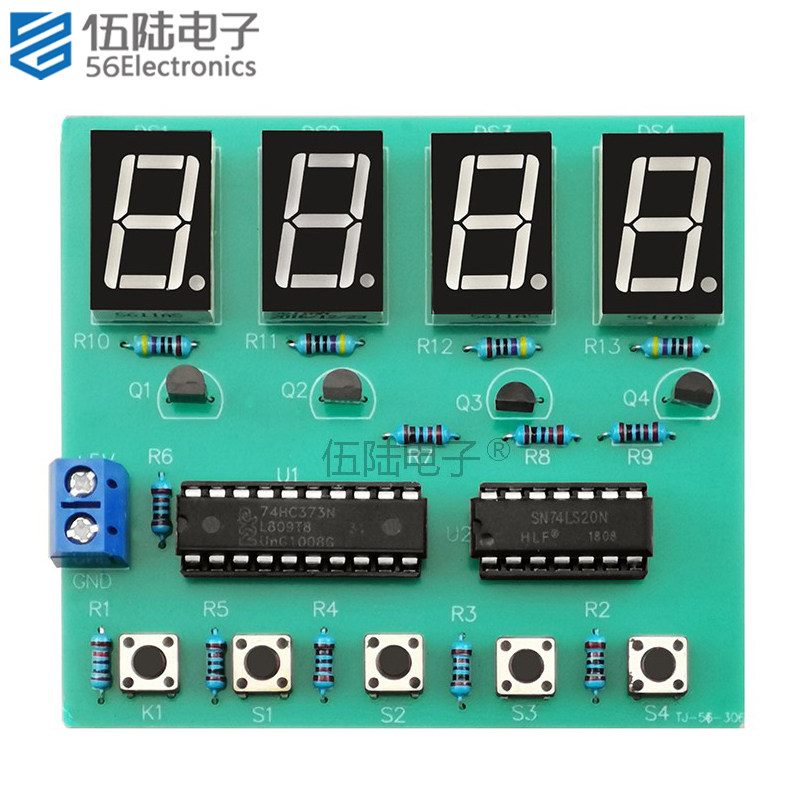 三态门四人抢答器套件4人抢答数字电路电子DIY焊接散件TJ-56-306