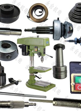原装西湖台钻Z512B配件 主轴套筒花键套皮带轮齿轮轴开关刻度盘