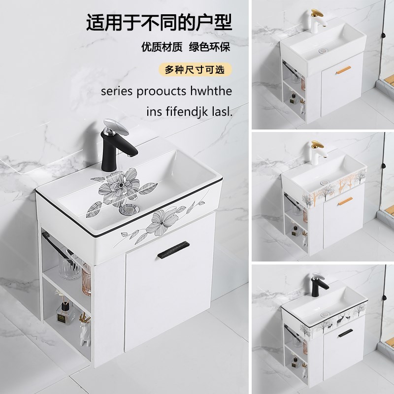 多层实木浴室柜卫生间小户型陶瓷阳台洗漱台洗脸池洗手盆柜组合