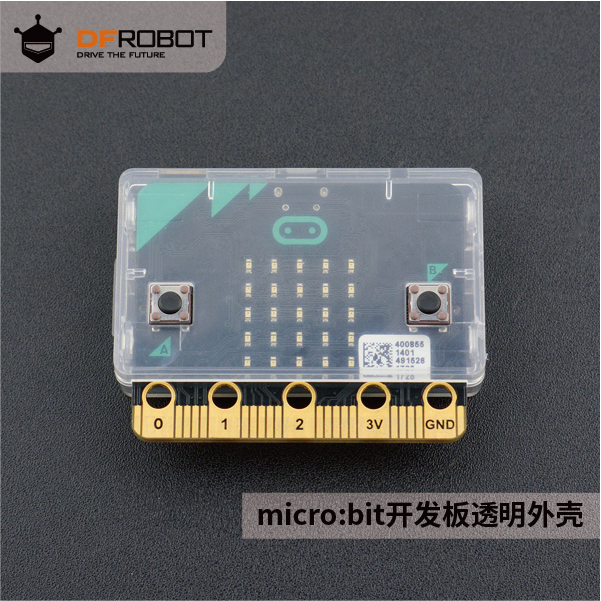 DFRobot micro:bit开发板透明外壳保护壳 环保ABS材质 乐高接口