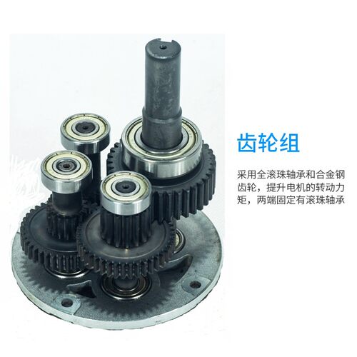 厂家直销40W微型交流齿轮调定减速正反刹车220V/380V单相三相电机
