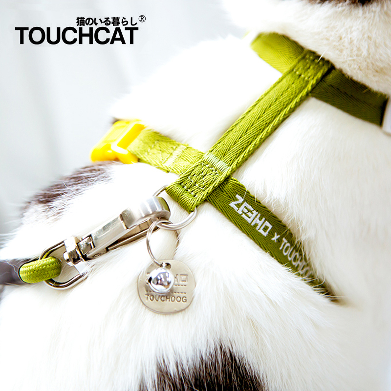 touchcat它它猫咪牵引绳溜遛幼小猫防挣脱可调节外出专用胸背带子