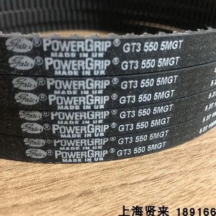 340 350 360 美国盖茨GATES同步皮带GT3 400 330 375 5MGT3 325
