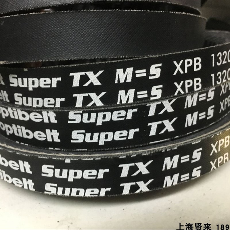 Optibelt Super TX M=5 XPB2000欧皮特XPB2020空压机三角皮带2040