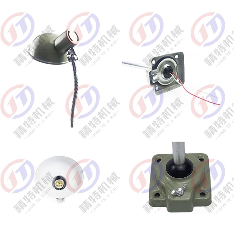 机床工作灯JC11-1软管半罩球头工作灯 铣床磨照明灯 高品质机械灯