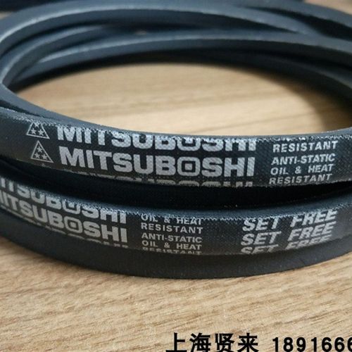 进口日本三之星MBL防静电 A57 A58 A59 A60 A61 A62三角皮带A63