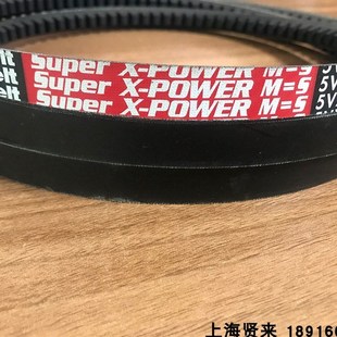 POWER M=5进口5VX1000德国欧皮特耐高温三角带 Super Optibelt