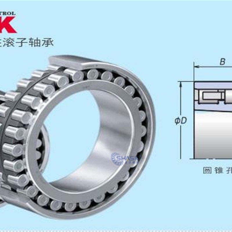 精密圆柱轴承NN3007TKRCC1P5,NN3007TKRCC9P4,NN3007TKRCC1P4现货,运动包/户外包/配件,相机包,淘宝优惠券,粉丝福利购,淘宝优惠卷