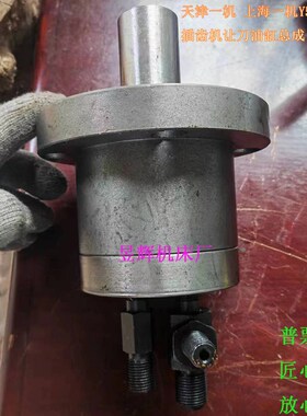 天津一机上海一机机床Y54Y54A插齿机让刀油缸总成油泵总成直径65