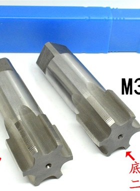 头攻二攻机用丝锥丝攻M39M40M41x4x3x2x1.5x1.25x1成付一锥成套