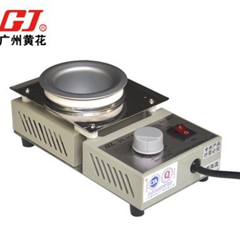 广州黄花 CP-P150 小型合金锅熔锡炉 150W 200度~500度 自动恒温