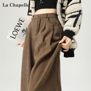 裤 高腰宽松垂感直筒西装 女秋冬新款 拉夏贝尔棕咖色加绒加厚阔腿裤