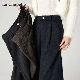 高腰宽松保温直筒拖地阔腿裤 女秋冬新款 裤 拉夏贝尔藏蓝色毛呢西装