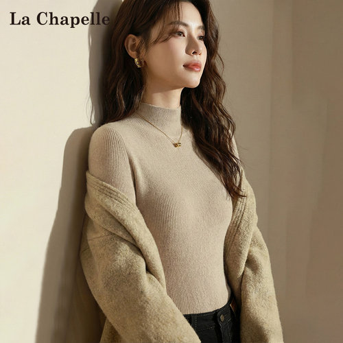 拉夏贝尔半高领针织打底衫女秋冬