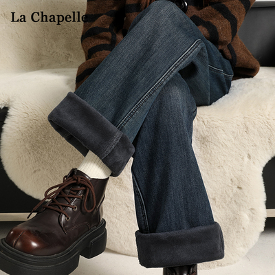 拉夏贝尔加绒窄版直筒牛仔裤女