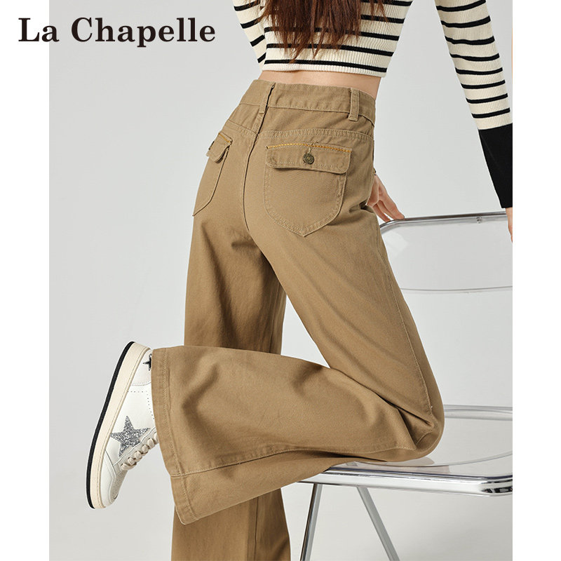拉夏贝尔卡其色美式微喇牛仔裤女春秋2026新款高腰遮胯显瘦喇叭裤,女装/女士精品,牛仔裤,淘宝优惠券,粉丝福利购,淘宝优惠卷