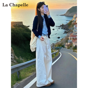 长袖 拉夏贝尔藏青色撞色针织衫 假两件毛衣开衫 2025新款 上衣 女秋季