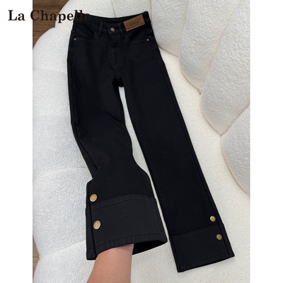 拉夏贝尔加绒加厚直筒牛仔裤女秋