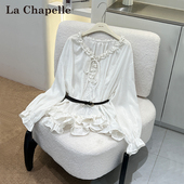 女春秋季 拉夏贝尔白色木耳花边烫钻长袖 衬衫 收腰系带气质百搭衬衣