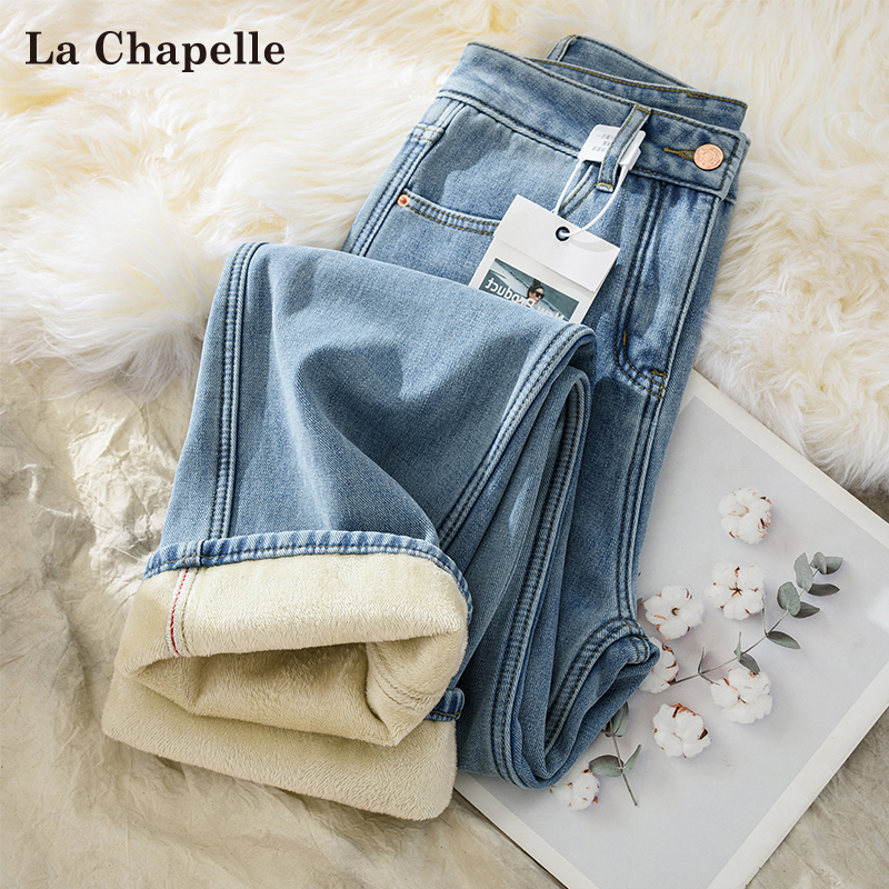 拉夏贝尔加绒加厚阔腿牛仔裤女秋