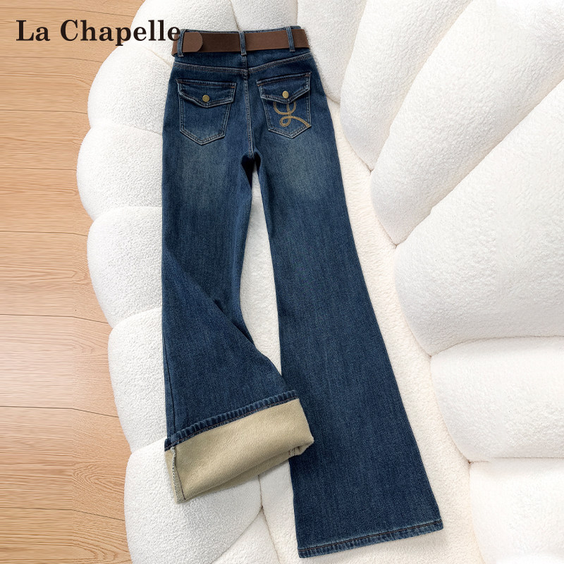 拉夏贝尔美式复古微喇牛仔裤女秋冬新款高腰宽松不贴腿加绒喇叭裤,女装/女士精品,牛仔裤,淘宝优惠券,粉丝福利购,淘宝优惠卷