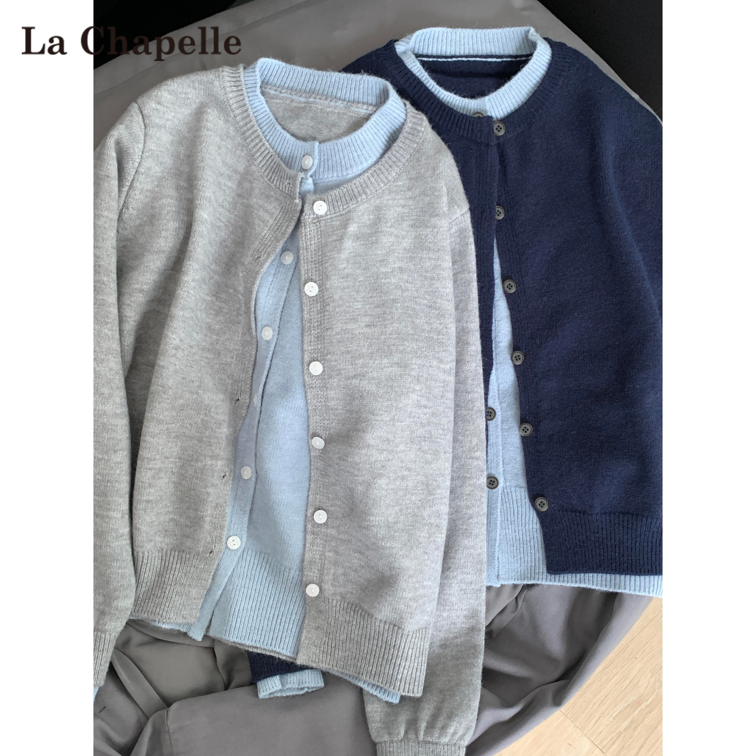 拉夏贝尔韩系软糯假两件针织开衫