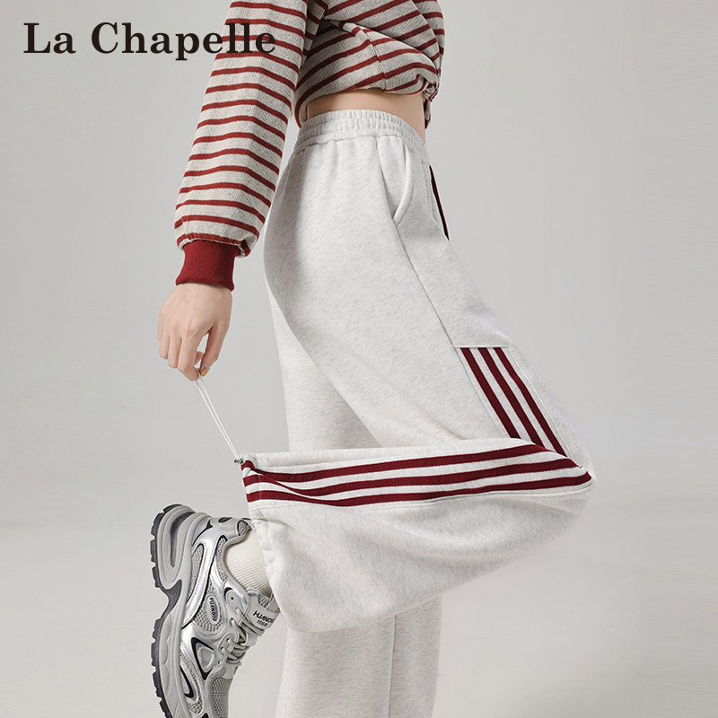 拉夏贝尔美式条纹阔腿卫裤女春秋冬新款高腰宽松加绒束脚直筒裤子,女装/女士精品,休闲裤,淘宝优惠券,粉丝福利购,淘宝优惠卷