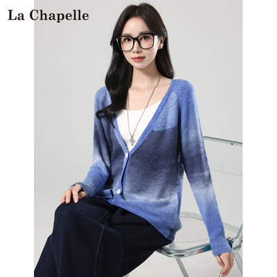 拉夏贝尔韩系渐变晕染长袖针织衫