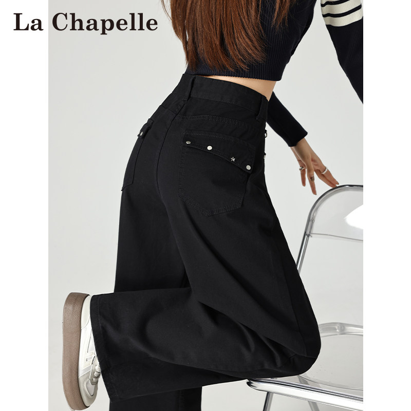 拉夏贝尔黑色复古铆钉弯刀牛仔裤女春秋新款高腰宽松阔腿直筒裤子,女装/女士精品,牛仔裤,淘宝优惠券,粉丝福利购,淘宝优惠卷