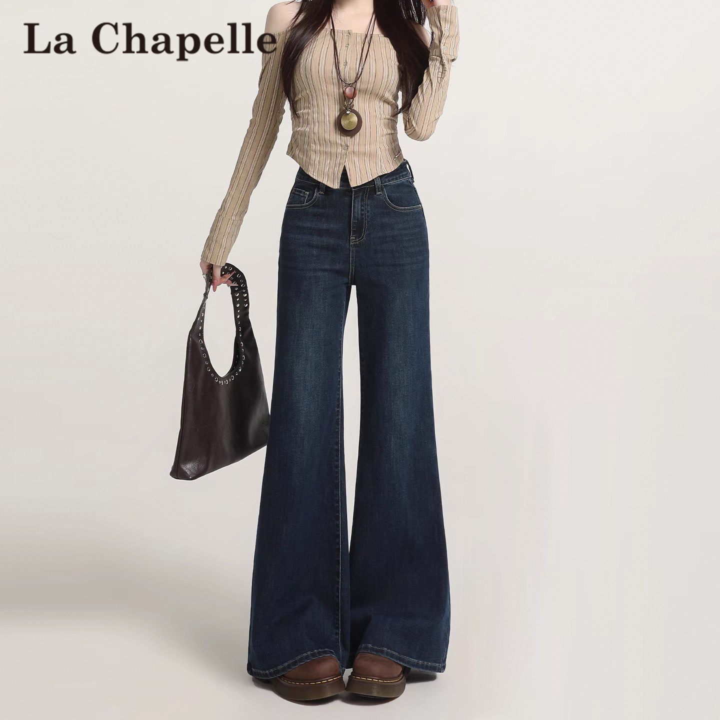 拉夏贝尔深蓝色微喇牛仔裤女春秋冬新款高腰弹力加绒不贴腿喇叭,女装/女士精品,牛仔裤,淘宝优惠券,粉丝福利购,淘宝优惠卷