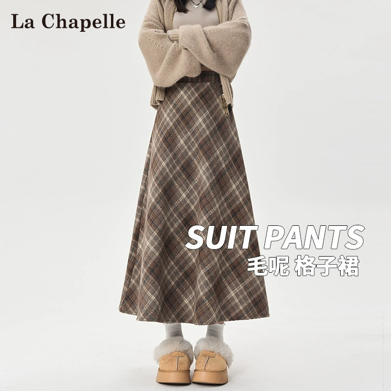 拉夏贝尔咖色毛呢格纹半身裙女秋