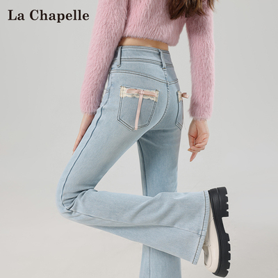 拉夏贝尔加绒浅色微喇牛仔裤女冬