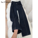 高腰宽松显瘦弯刀裤 拉夏贝尔深蓝色加绒阔腿牛仔裤 女秋冬2025新款