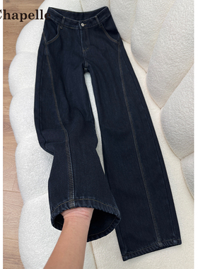 拉夏贝尔深蓝色加绒阔腿牛仔裤女秋冬2025新款高腰宽松显瘦弯刀裤