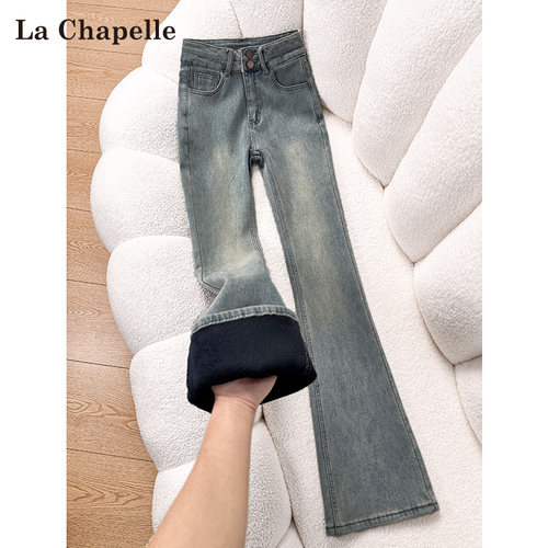 拉夏贝尔加绒加厚微喇牛仔裤女