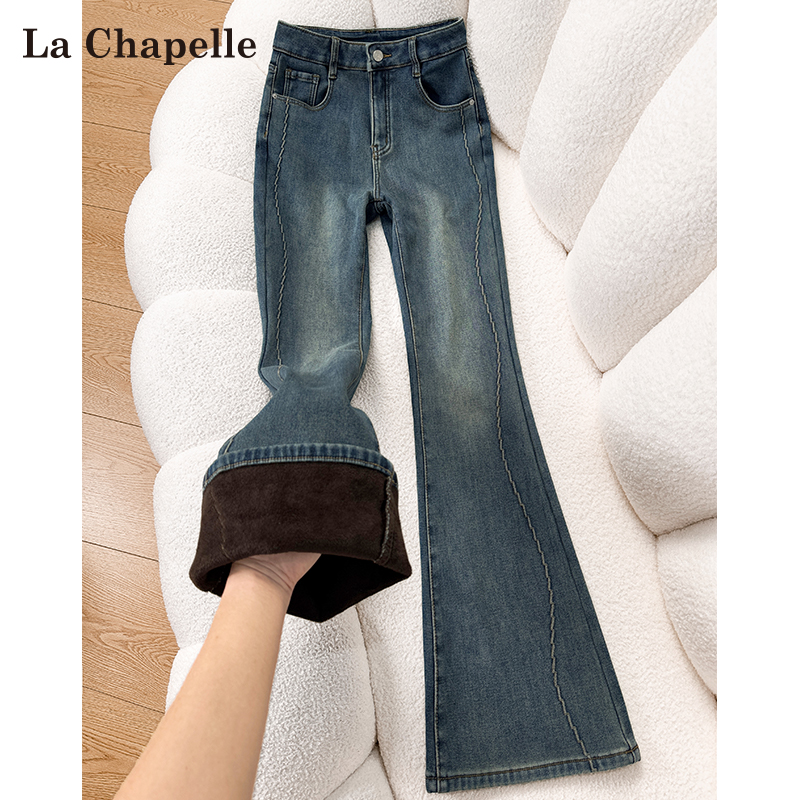 拉夏贝尔加绒加厚微喇牛仔裤女冬