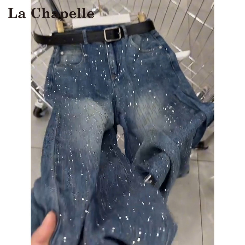 拉夏贝尔细闪烫钻直筒牛仔裤女春秋冬新款加绒高腰小个子阔腿裤子