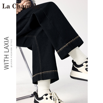 拉夏贝尔加绒加厚直筒牛仔裤女