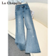 子 高腰遮胯不贴腿喇叭裤 拉夏贝尔浅蓝色烫钻微喇牛仔裤 女春秋新款